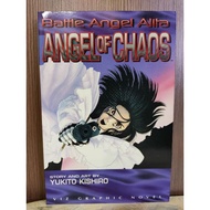 (LB) First Print - Battle Angel Akita: Angel of Chaos by Yukito Kishiro ISBN 9781569311783 Manga Boo