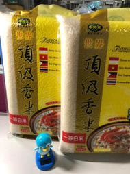 中興米-無洗頂級香米(3KG) CNS一等 x1包 (超取限購2包)