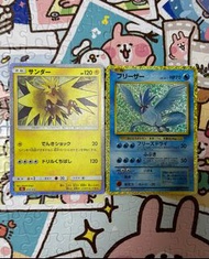 PTCG 日版 CLASSIC盒 雷鳥急涷鳥  寶可夢卡