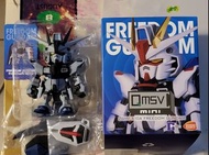QMSV MINI ZGMF-X10A FREEDOM GUNDAM DEACTIVATE MODE