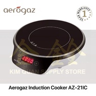 Aerogaz Induction Cooker 2000W AZ-21IC