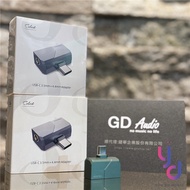 Can Install Celest Fengming Tianyin CD-2 Ultra Mini DAC Small Tail Type C Hi-Fi 3.5/4.4