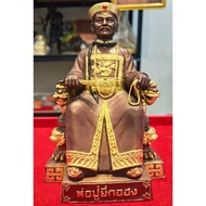 二哥丰🈵 power kuat kuat  供奉型，限量299尊（号码275号）  8寸高，5寸底部 由师傅Arjan Subin与众多高僧在佛历Be 2560加持开光