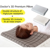 Alphax "Doctor's 3D Premium Pillow" 医生的3D高级枕头 (Size) W55 x D35 x H10cm (Weight) 600g Comes with a Ma