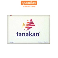 Tanakan Gingko Biloba Extract (EGb761) 30 tablets