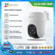 EZVIZ H8C 2MP Wireless PTZ Outdoor Two Way Audio CCTV 