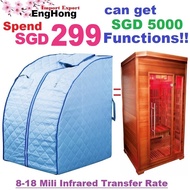 2025 Infrared Sauna, EngHong Infrared Sauna