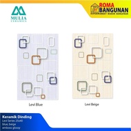 Mulia Wall Tiles Levi Blue Levi Beige 25X40 Bathroom Wall Tiles