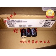 2PCS 33UF 500V Japan RubyconRUBYCON Capacitor 500V33UF 18 * 25 BXC High Frequency Low Resistance