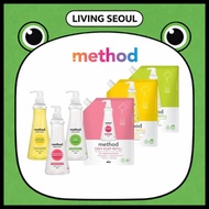 Method Smart Clean Vegan Dish Soap 532ml / Eco-friendly Dishwashing Liquid Detergent