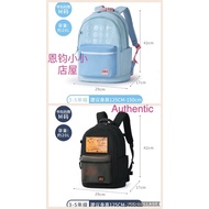 Dr Kong M size Z12212W007 school bag