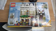 Lego 10243 MOC Parisian Restaurant