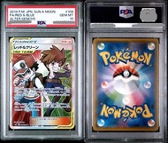 [PTCG] PSA10 2019 赤紅與青綠 太陽月亮POKEMON JAPANESE SUN & MOON ALTER GENESIS #108 FA/RED & BLUE ALTER GENES