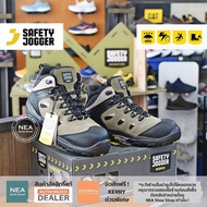 [ลิขสิทธิ์แท้] SAFETY JOGGER - XPLORE S3S รองเท้าเซฟตี้ หัวเหล็ก คุณภาพสูง มาตรฐานสากล รองเท้านิรภัย