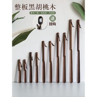 Black Walnut Magnetic Wooden Shoehorn - Prevent Bending While Putting On Shoes