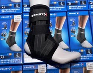 【好康免運】專櫃 zamst new a1  運動護踝 非a2-dx a1s 專業排球籃球護具