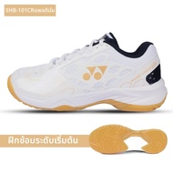 Yonex | รองเท้าแบดมินตันกันลื่น