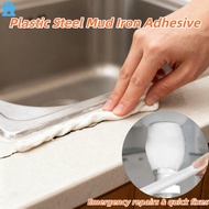 Plastic Steel Mud Iron Glue Strong Repair Adhesive Plastic Steel Repair Putty Waterproof Steel Clay