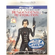 Blu-ray Movie Resident Evil: Retribution  (Import 3D 50GB) (2012)