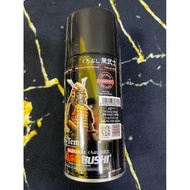 [SAMURAI PAINT] SPRAY HIGH TEMP EXHAUST PIPE H2 BLACK