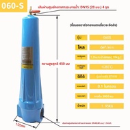 Hos Grade C Precision Air Compressor Filter 060QPSC เครื่องแยกน้ำมันและน้ำแบบแยกส่วนสูงสำหรับเครื่อง