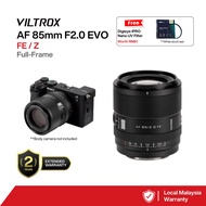 VILTROX AF 85mm F2.0 EVO FE/Z Full-Frame Autofocus Lens for SONY E-Mount NIKON Z-Mount Cameras