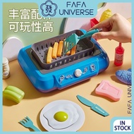 Kids Tik Tok Color-Changing French Fries Frying Pan Toy Simulation Induction Cooker Food Toy Play Ho