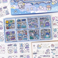Cute stickers/Set box of 200 cute Universe Kindergarten stickers to decorate planner bullet journal 