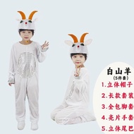 Sheep Performance Costume Children's Lamb Performance Costume Goat Animal Costume Toddler Wolf Is Co
