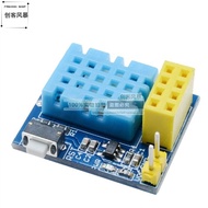 ESP8266 ESP-01 esp-01S DHT11 Temperature Humidity WiFi Node Module+Sensor Module