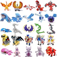 Legendary Pokemon Plush Giratina Lunala Zacian Zamazenta Solgaleo