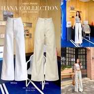 INFINITY :Kate Jeans (Kate) Wide-Leg Big Barrel Wear It And Look Very Fashionable.