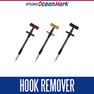 [STUDIO Ocean Mark] HOOK REMOVER [HR220M-H]