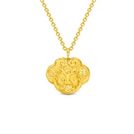 CHOW TAI FOOK 999 Pure Gold Pendant - Dragon R33682