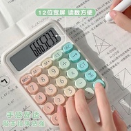 scientific calculator calculator cute mini calculator Calculator Desktop Computer Cute Girl Heart Sc