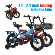 16-Inch Kids Folding Bike with Safety Training Wheels Secure Front/Rear Brakes Adjustable Seat Prote