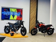 『敏傑康妮』Ducati Scrambler 這麼帥氣～ 怎麼忍….全額零利率 只要9277 起 價格依內容為主