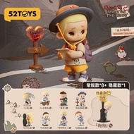 NOOK Quest For The Heart Series Blind Box Cute Figures 52TOYS
