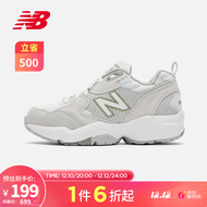 New Balance NB官方女鞋708系列WX708LC舒适时尚百搭休闲鞋复古老爹鞋 奶茶色 WX708LC 36.5(脚长23cm)