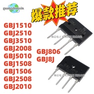 5PCS Rectifier Bridge Rectifier Diode Assorted Kit GBJ15J GBJ1510 GBJ2510 GBJ3510 GBJ2008 GBJ5010 GB