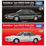 [American Mommy] TOMICA PREMIUM Black Box PRM 48 Toyota Sprinter Trueno (AE92)