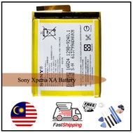 Sony Xperia XA Battery Sony Xperia E5 Battery Sony 1298-9240 Battery 2300mAh