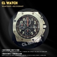AUDEMARS PIGUET - ROYAL OAK Offshore 皇家橡樹離岸型26470ST 黑面黑色膠帶吸血鬼 2015年  (二手)