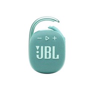 JBL - Clip 4 防水掛勾藍牙喇叭 (JBL香港代理，原裝行貨，一年保養)