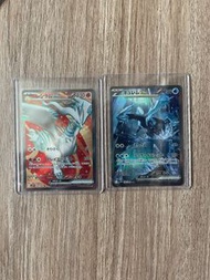 Ptcg 白龍 酋雷姆 sar sr 日版 sv11