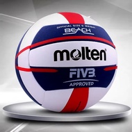 Molten Beach V5B5000 Size 5 Soft Volleyball Size 5 Premium Quality