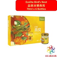 Ecolite Bird's Nest With Rock Sugar 70ml x 6 Bottles