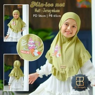 Mixue Children's Hijab Mixicenet Code / Cool Jersey Children's Bergo / Al Jazeera Premium Children's