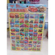 [Reward Stickers Collection Stickers] Disney Reward Kuromi Waterproof