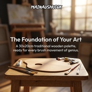 MAINAUSHUI6K Wooden Paint Palette, 11.8 × 7.9in Premium Wood Sealed Mixing Panel, Sturdy Texture Sea